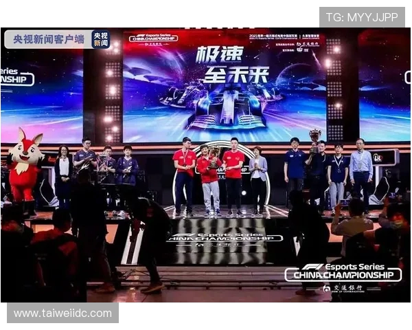 打造竞技盛宴 聚焦体育赛事精彩瞬间 与全球精英同场竞技