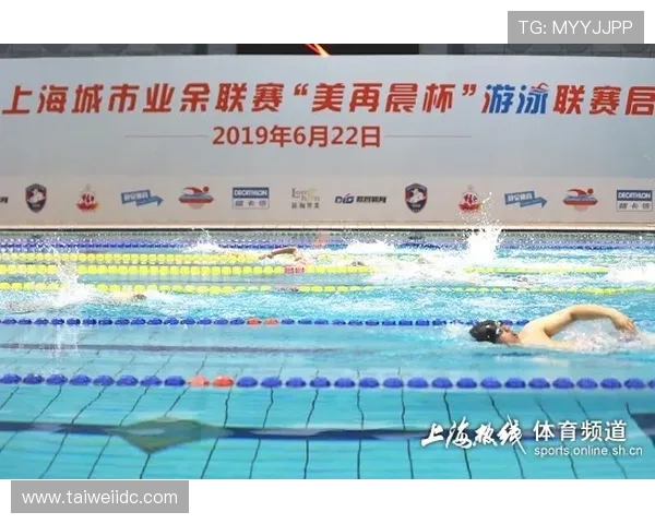 以体育俱乐部为核心推动城市青年运动文化融合与社会活力提升路径研究