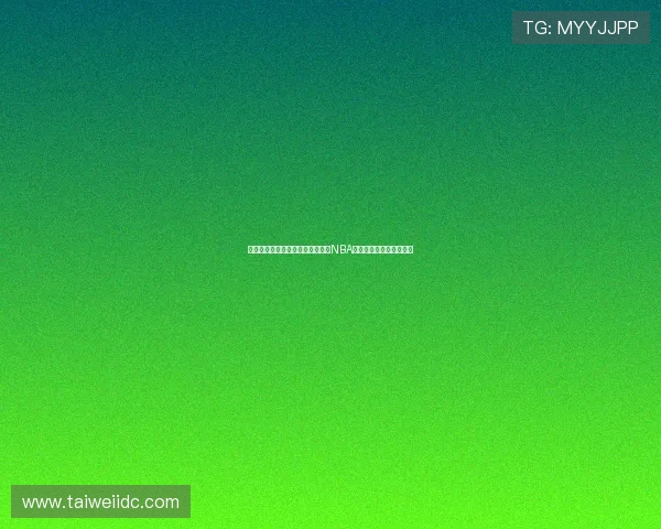 拉里伯德的传奇人生与他如何改变NBA篮球比赛格局的深度解析
