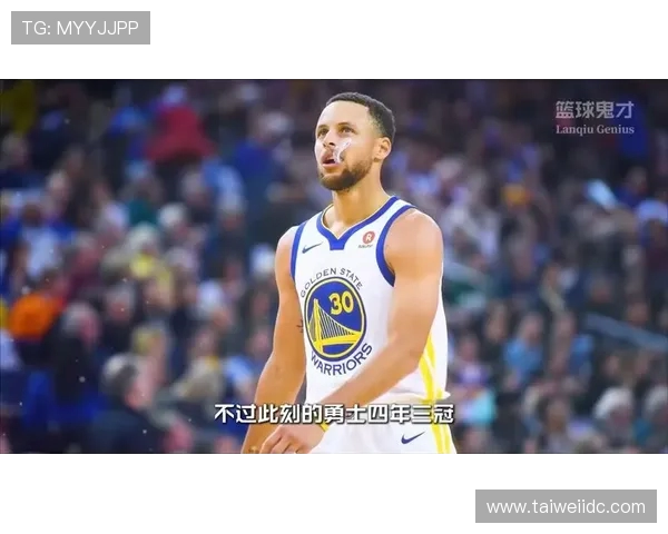 斯蒂芬库里以精准三分球和领袖气质引领球队书写全新篮球传奇