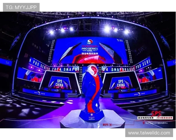 电竞产业发展新机遇：技术创新推动赛事生态与玩家体验全面升级