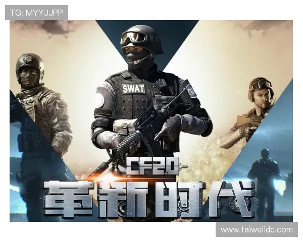 《常旭穿越火线：新时代的荣耀战曲》