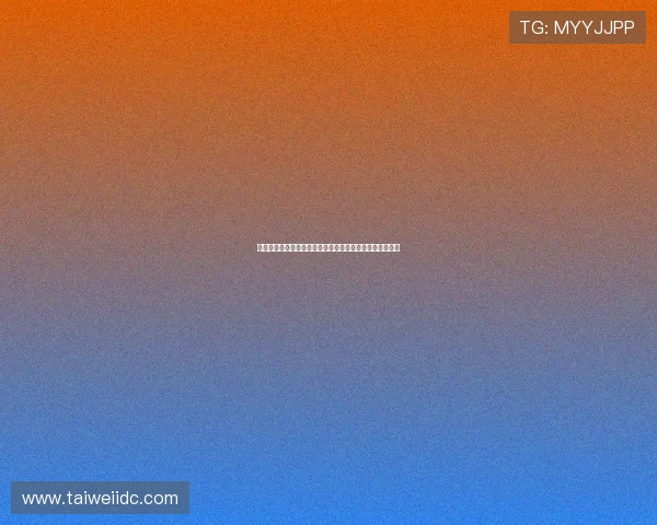 拜仁迎战莱比锡强强对话再燃德甲战火胜负或影响冠军格局