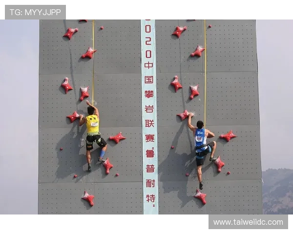 上海极限运动队在攀岩联赛中以66分领先其他队伍表现出色