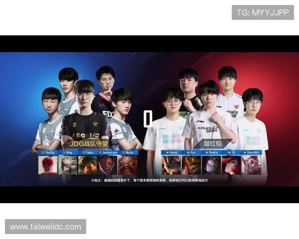 全球挑战赛特别报道：探秘JDG战队的崛起与成长历程