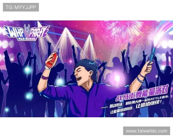 南京街舞队的区域防守策略解析与舞蹈文化深度探讨