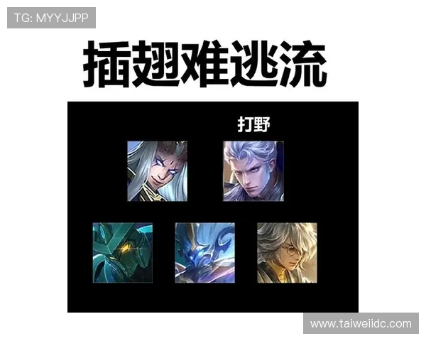 王者荣耀战术解析:深入探讨LNG在阵地战中的策略与表现 王者荣耀战术解析:深入探讨LNG在阵地战中的策略与表现