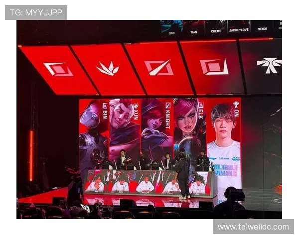 英雄联盟V5战队团队协作能力创新高引发电竞圈热议 英雄联盟V5战队团队协作能力创新高引发电竞圈热议