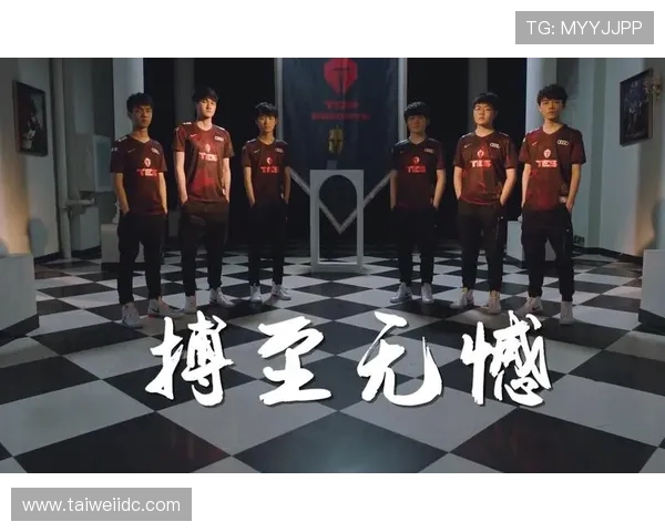 英雄联盟最新力量排行榜揭晓TES战队荣登第八位引发热议