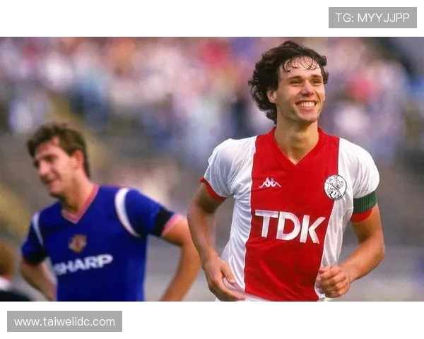 马尔科范巴斯滕的绿茵传奇与欧洲足球黄金时代的辉煌轨迹