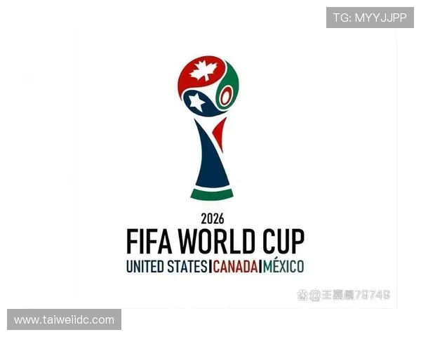 2026世界杯:历史首次三国联合主办,揭开全球足球盛宴新篇章 2026世界杯:历史首次三国联合主办,揭开全球足球盛宴新篇章