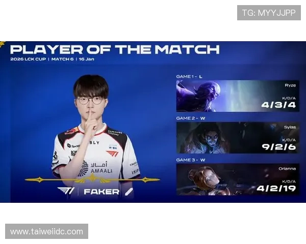 HLE战队新赛季全力出击誓夺荣耀舞台最高荣誉 HLE战队新赛季全力出击誓夺荣耀舞台最高荣誉