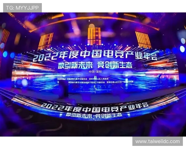 以电竞为中心探索未来数字竞技生态发展新趋势与产业融合前景 以电竞为中心探索未来数字竞技生态发展新趋势与产业融合前景