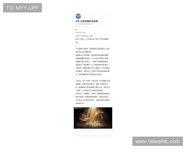 体育精神与竞技荣耀：探索体育文化的多元价值与全球发展趋势