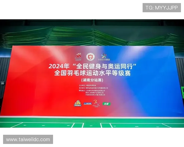 激烈角逐：全国体育大赛决赛引发全民关注，高手云集争夺最高荣誉